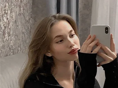 AraHailey video