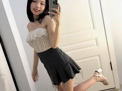 stripchat haerinn